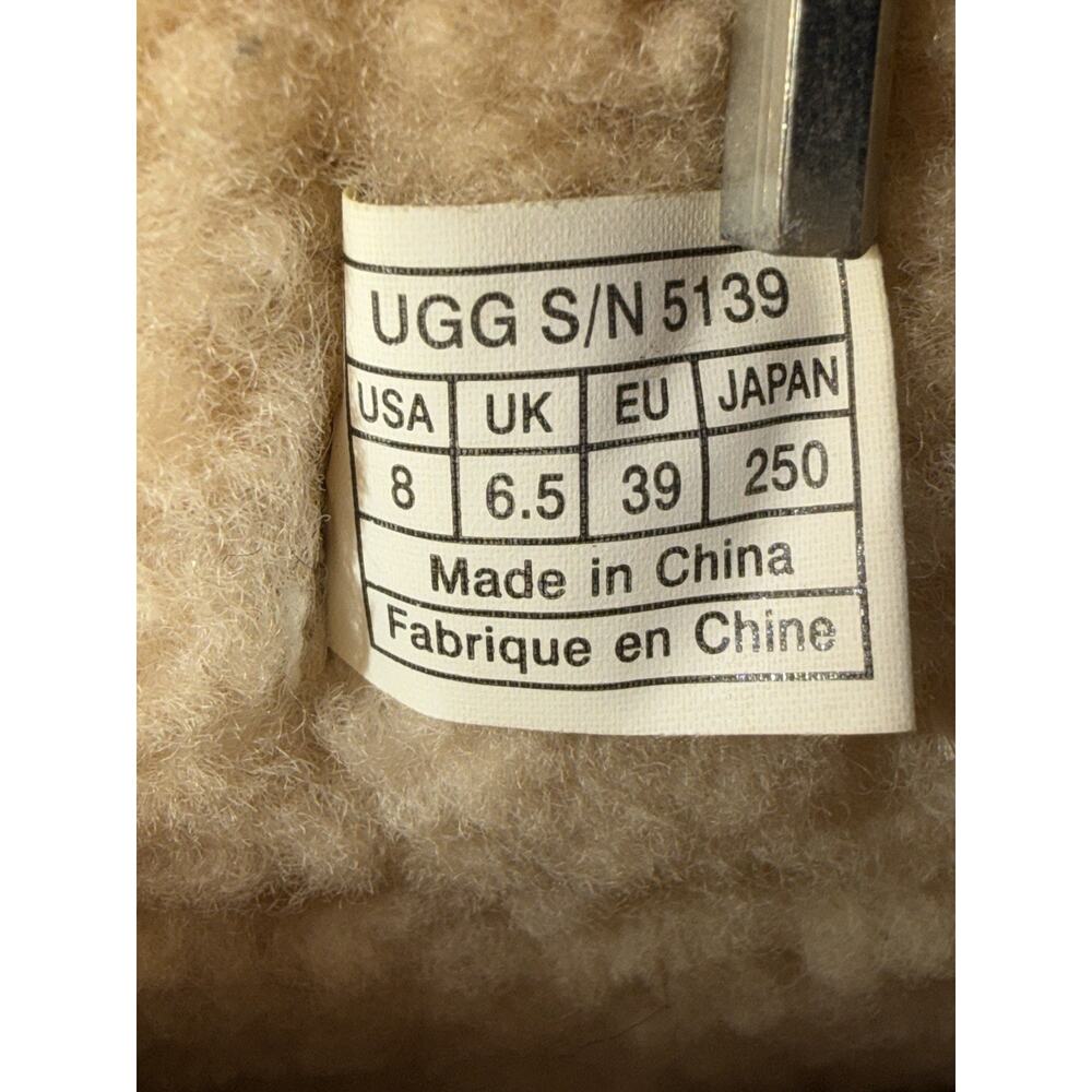 Ugg Swell Tall Brown Leather Shearling Lined Boots Size 8 - Picture 12 of 12